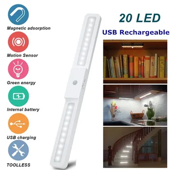 USB Įkrovimo 20 LED Pagal Kabineto Šviesos Belaidis Judesio Jutiklis Šviesos Spinta Spinta Laiptai, Virtuvės Jutiklis Nakties Šviesos Lempos